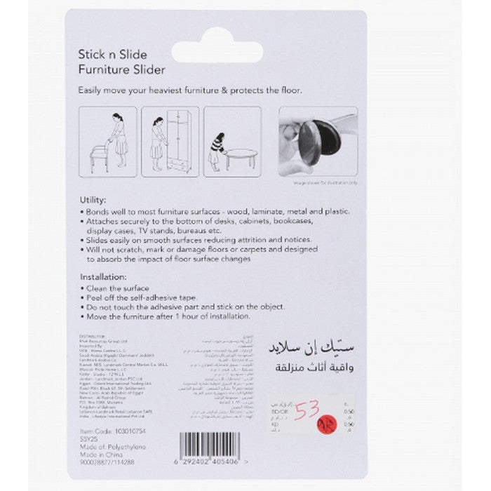 HomeCentre : Stick N Slide : Furniture Sliders