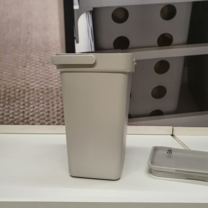 IKEA : HALLBAR : Bin with Lid