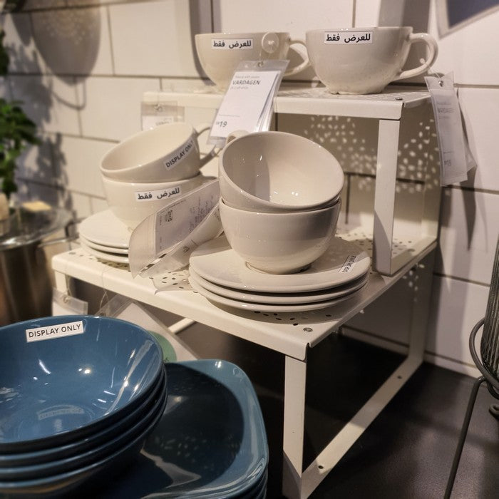 IKEA : Variera : Insert Shelf