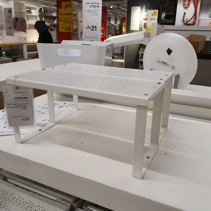 IKEA : Variera : Insert Shelf