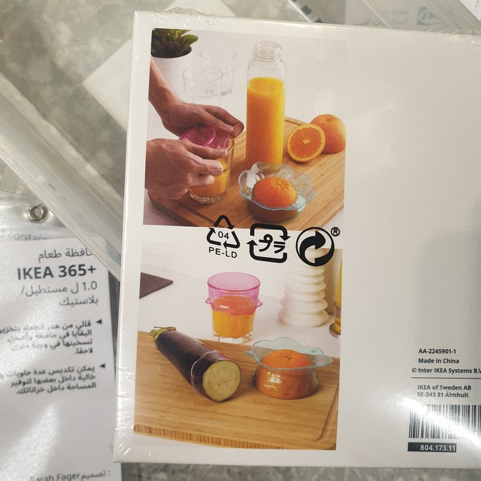 IKEA : OVERMATT : Silicon Food Covers - Set of 3