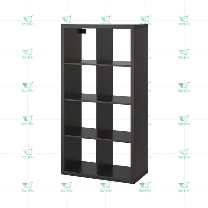 IKEA : KALLAX : Shelving Unit
