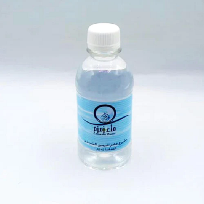 Zam Zam Water - 250 ML - Set of 4