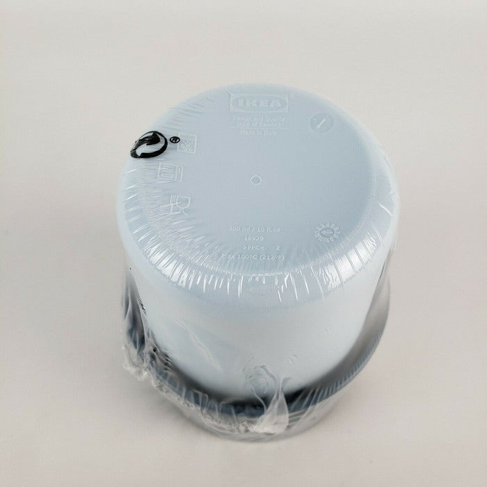 IKEA : TROLIGTVIS : Travel Mug
