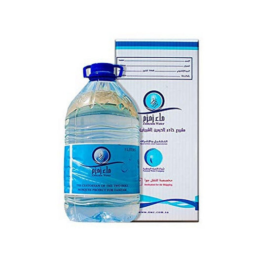 Zam Zam Water - 5 Liter