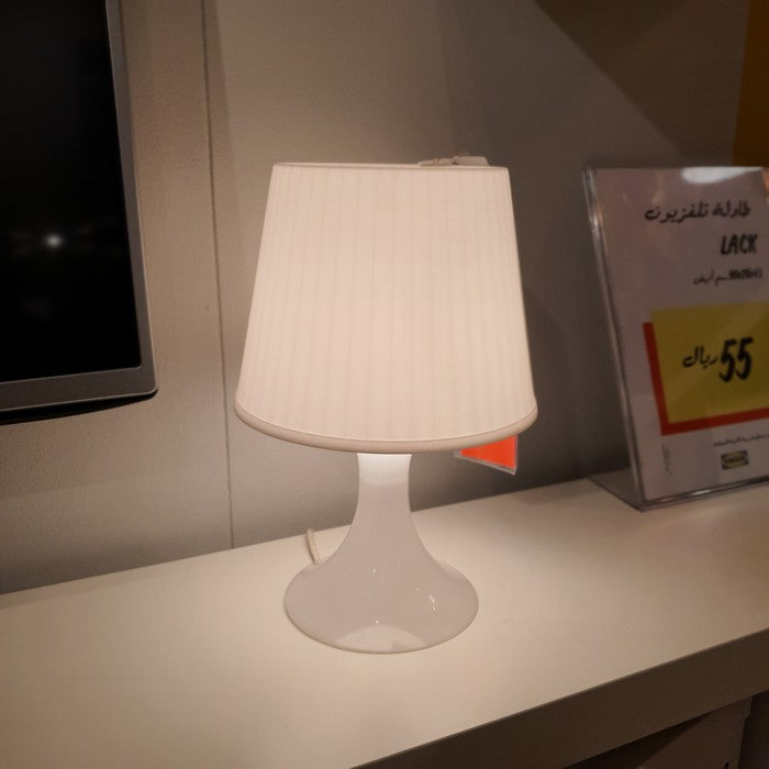 IKEA : LAMPAN : Table Lamp