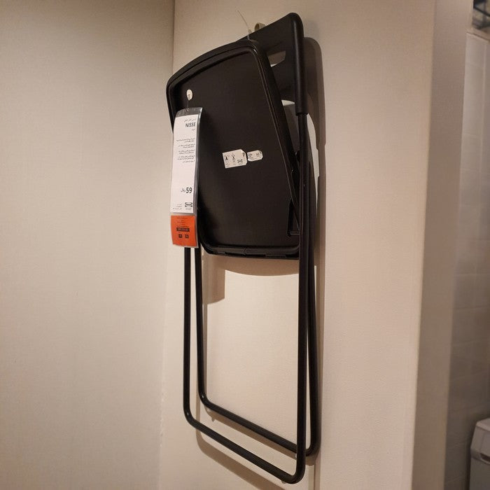 IKEA : NISSE : Folding Chair