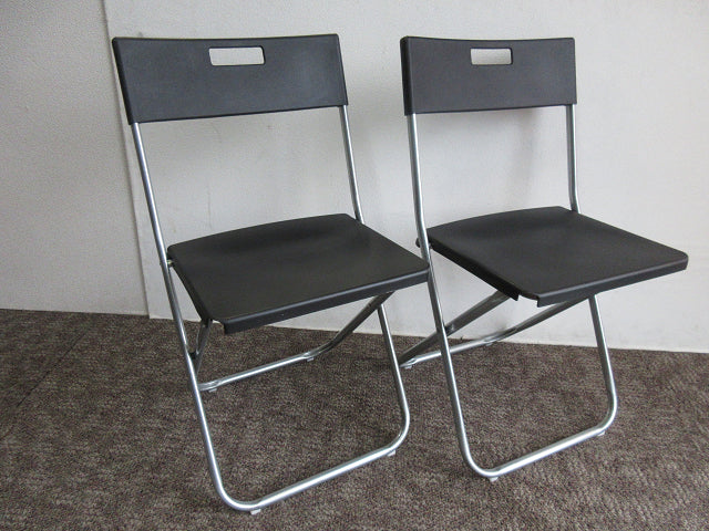 IKEA : GUNDE : Foldable Chair