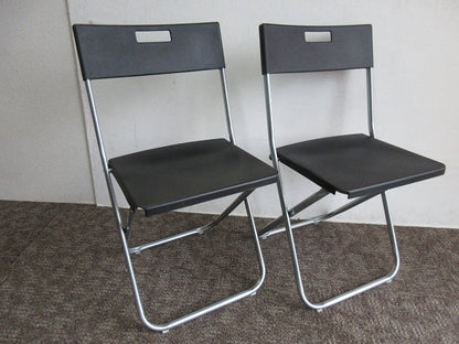 IKEA : GUNDE : Foldable Chair