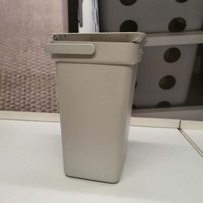 IKEA : HALLBAR : Bin with Lid