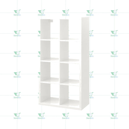 IKEA : KALLAX : Shelving Unit