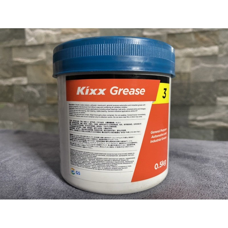 Kixx Grease MP3 General Purpose Automotive and Industrial Grease(500G)