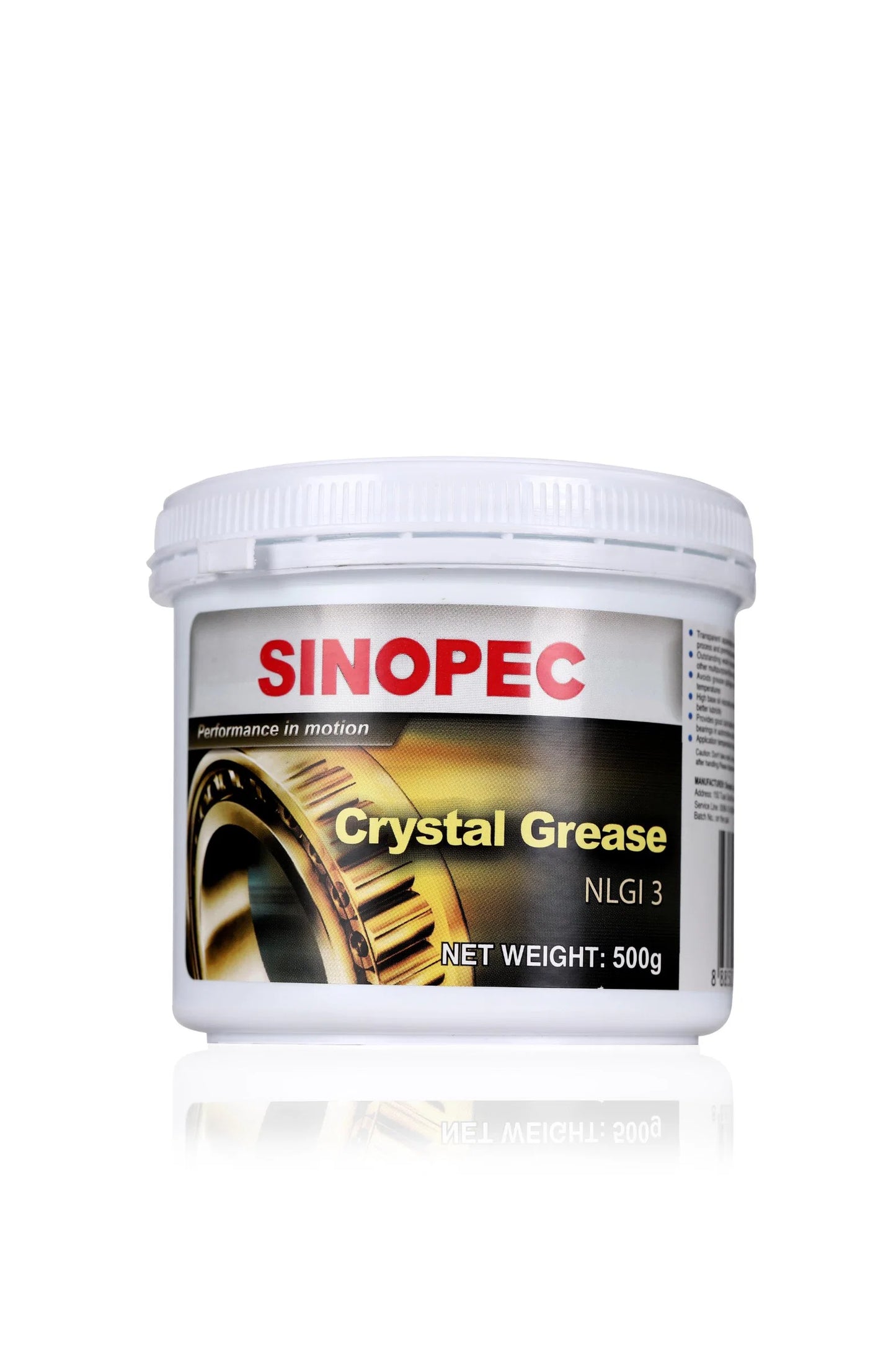 SINOPEC -Crystal Grease -500G