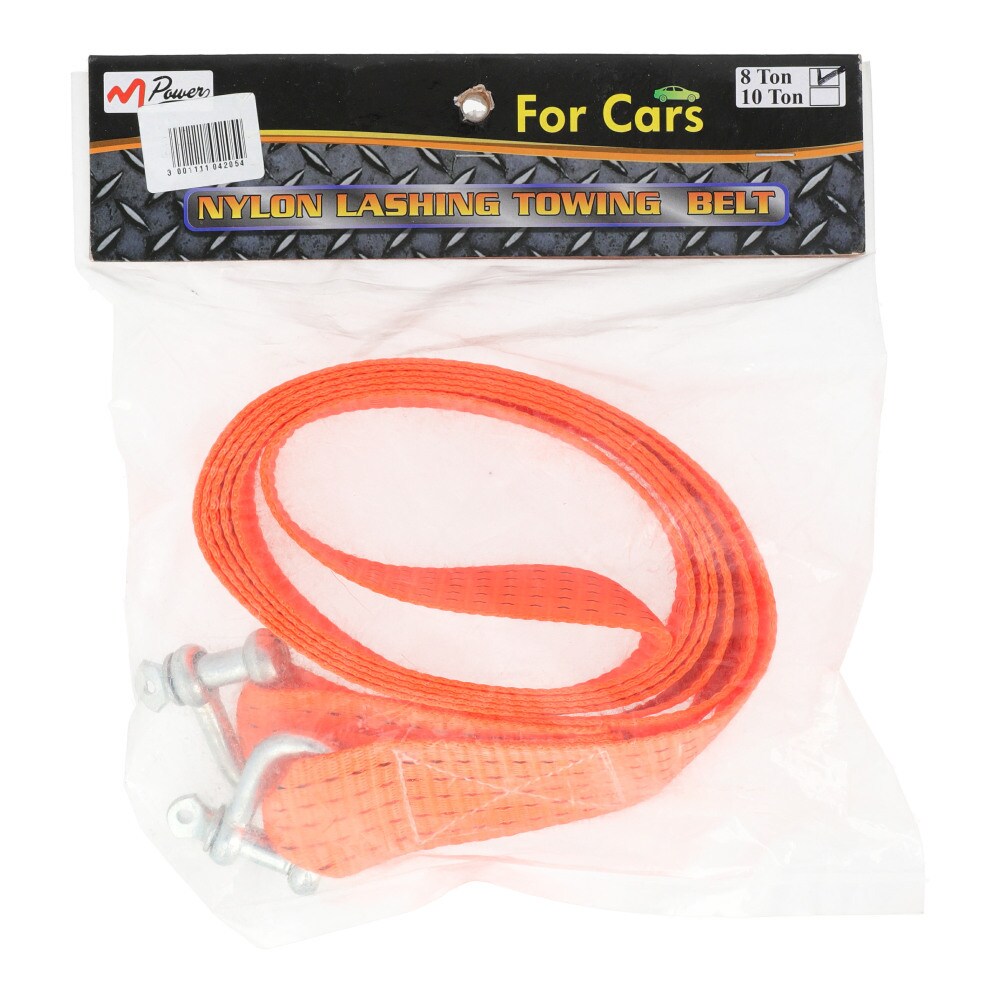 Nylon Lashing Towing Belt (10 Ton)