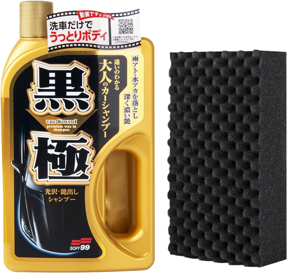 Soft99 Extreme Gloss "The Kiwami" Shampoo+Sponge(750ml)
