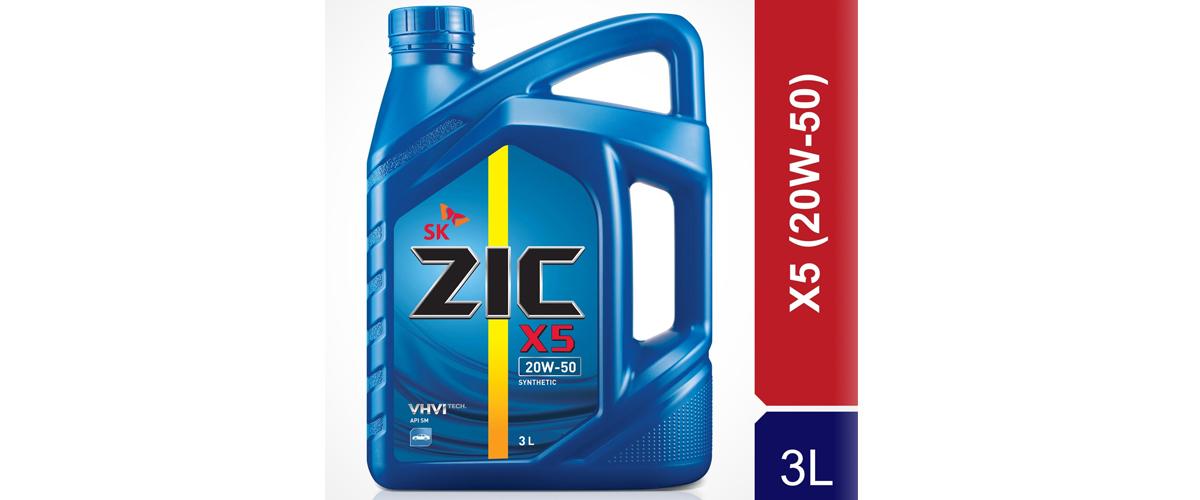 Zic - X5 20W-50 Petrol Engine Oil
