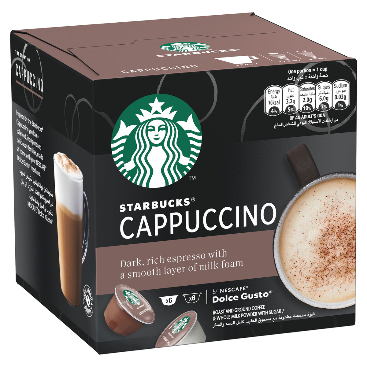 Starbucks Nescafe Dolce Gusto Cappuccino Pods