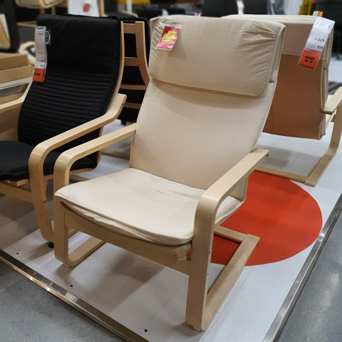 IKEA : PELLO : Arm Chair