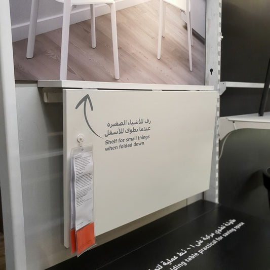IKEA : NORBERG : Wall-Mounted Drop-Leaf Table