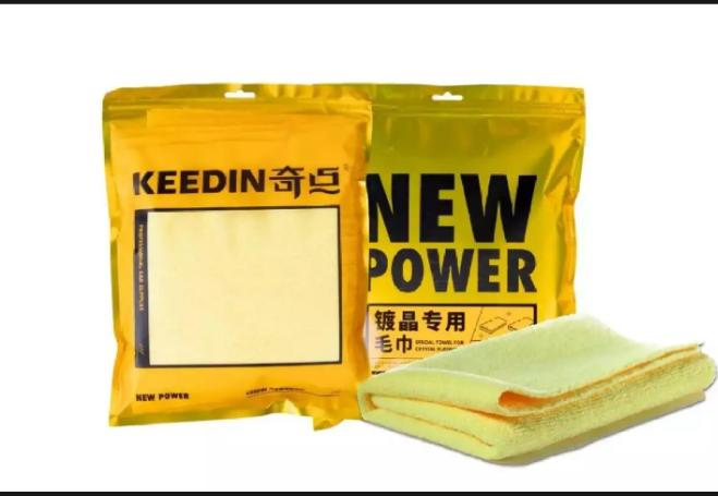 KEEDIN DOUBLE VELOUR FINE TOWEL FOR CAR 3 PIECES (MADE IN TAIWAN)