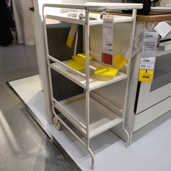 IKEA : SUNNERSTA : Trolley